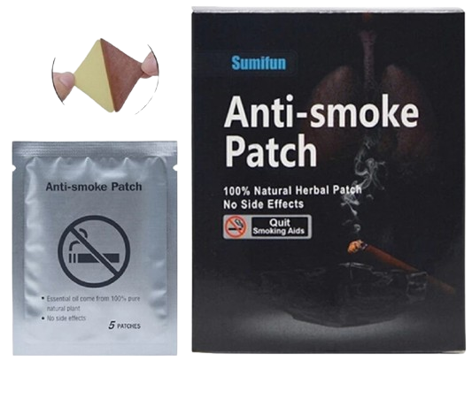لاصقات النيكوتين للتوقف عن التدخين - anti smoke patch